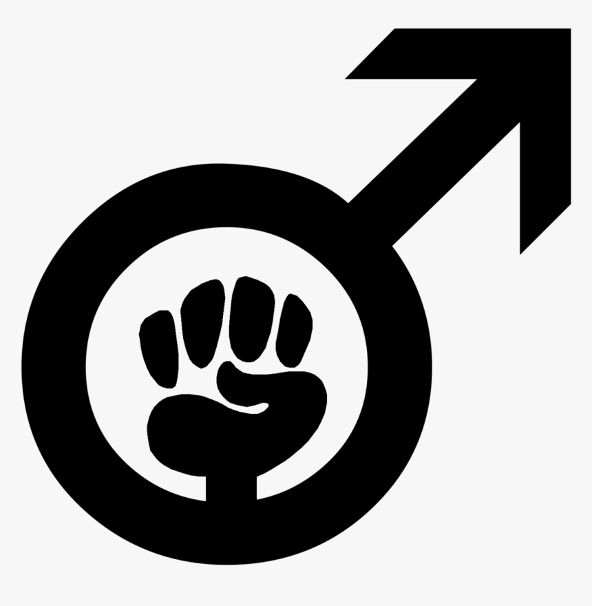 Male Power Symbol, HD Png Download, Free Download
