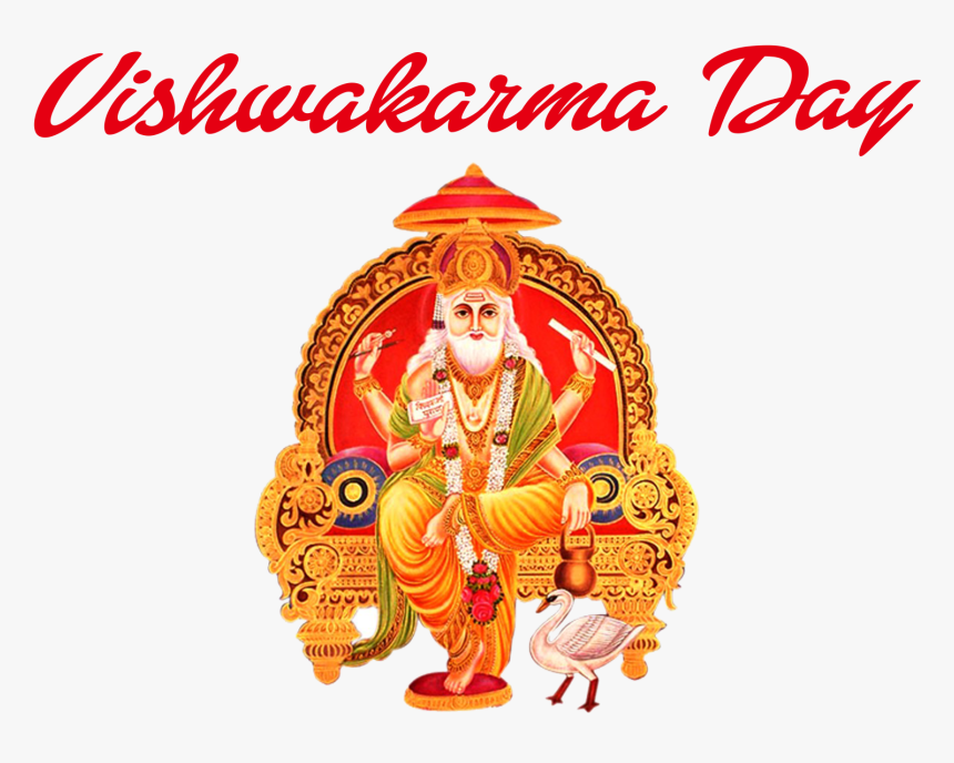 Vishwakarma Day Png Image File - Vishwakarma Puja Date 2019, Transparent Png, Free Download