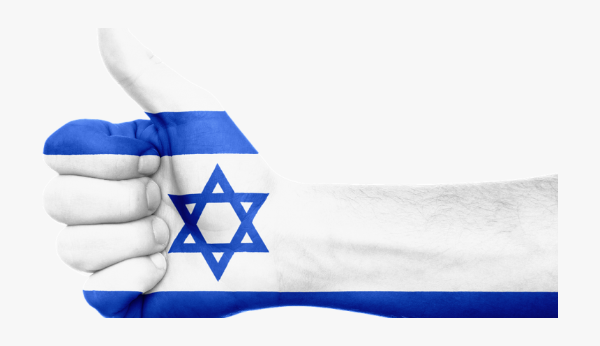 Israel Independence Day 2019, HD Png Download, Free Download