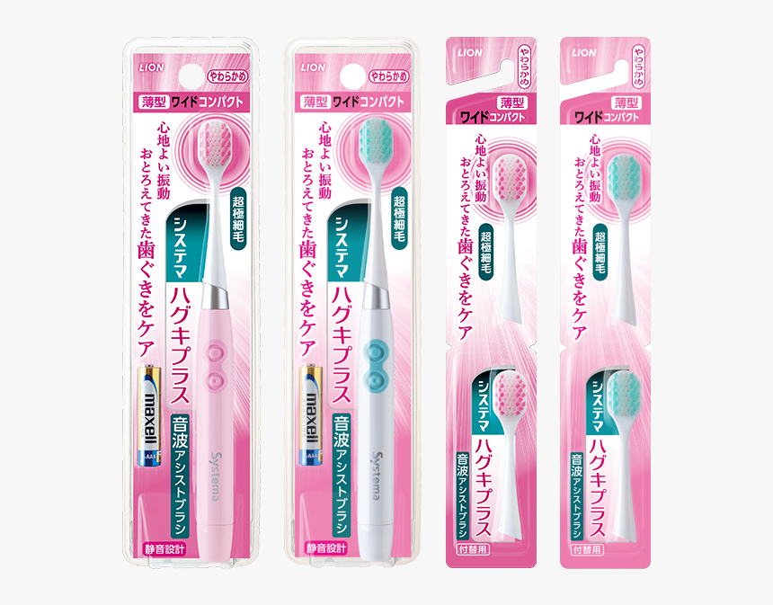 Toothbrush Png, Transparent Png, Free Download