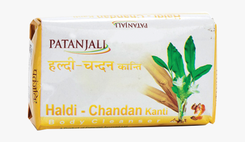 Patanjali Haldi Chandan Soap, HD Png Download, Free Download