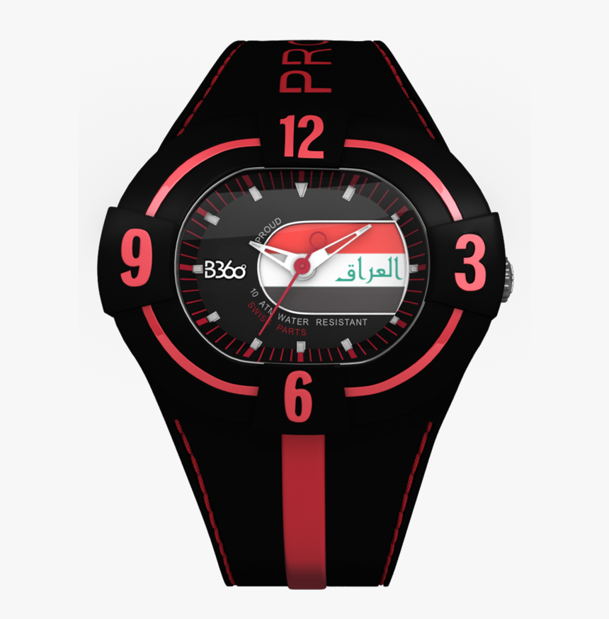 B Proud-iraq Watch - B360 B Class One, HD Png Download, Free Download