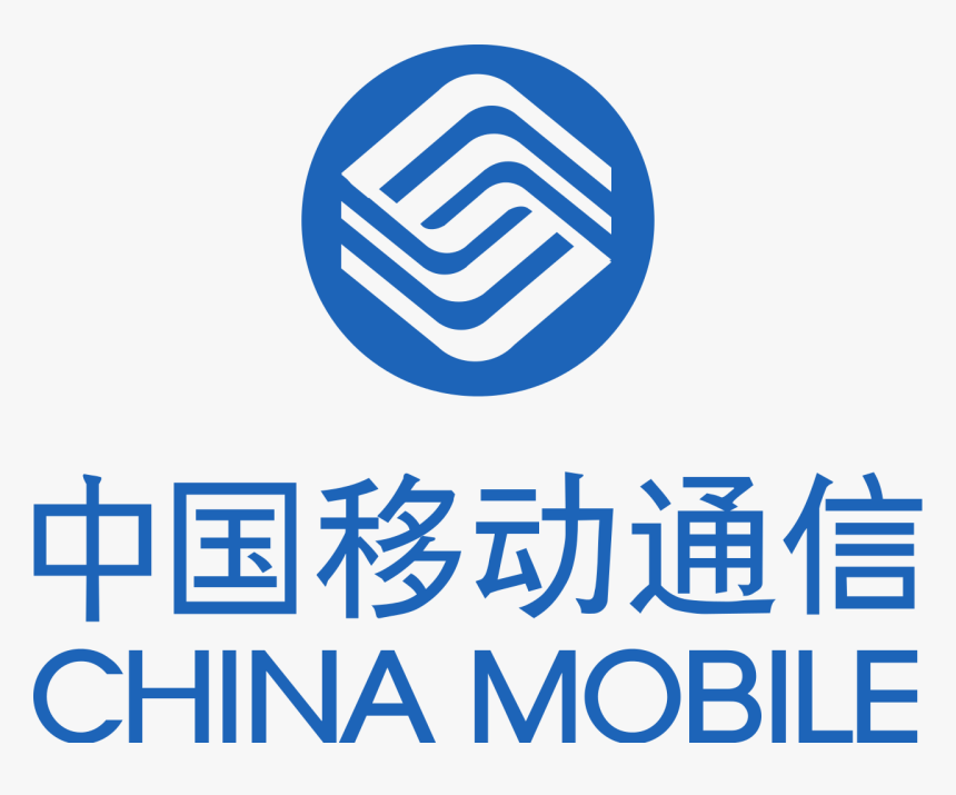 Berkas China Mobile Logo Bahasa Indonesia - Circle, HD Png Download, Free Download