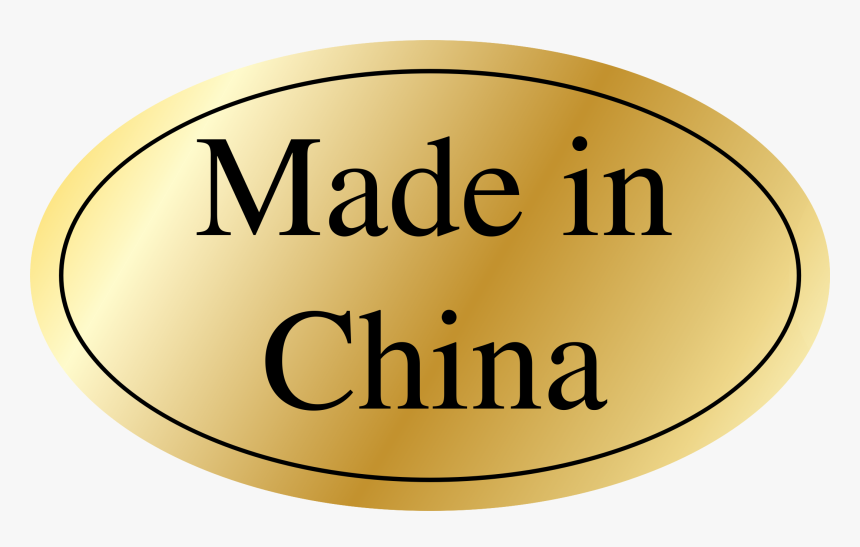 Made en china