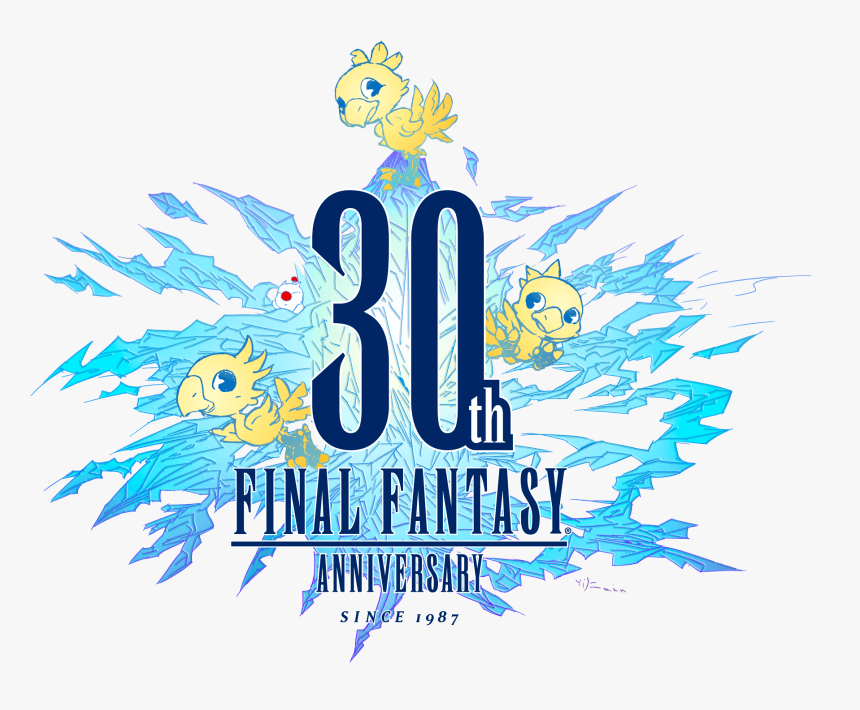 Final Fantasy Wiki - Final Fantasy 30th Anniversary Collection, HD Png Download, Free Download