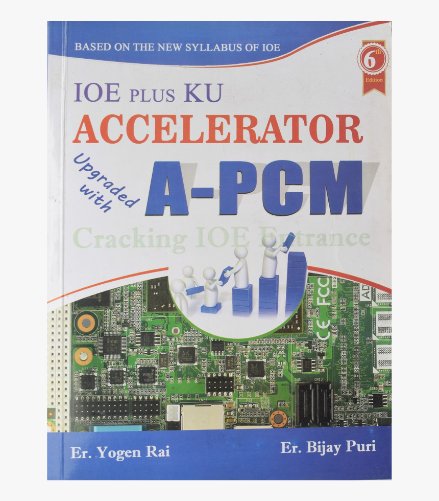 Ioe Acclerator A-pcm Old Book - Microcontroller, HD Png Download, Free Download