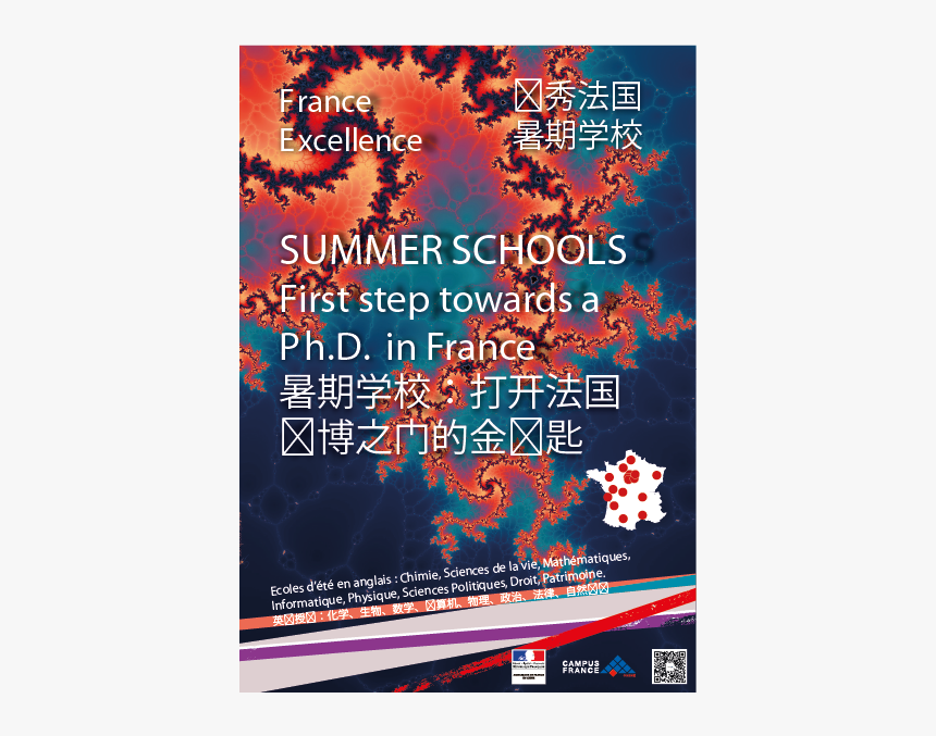 Flyer Visuel Eefe - Summer School En France, HD Png Download, Free Download