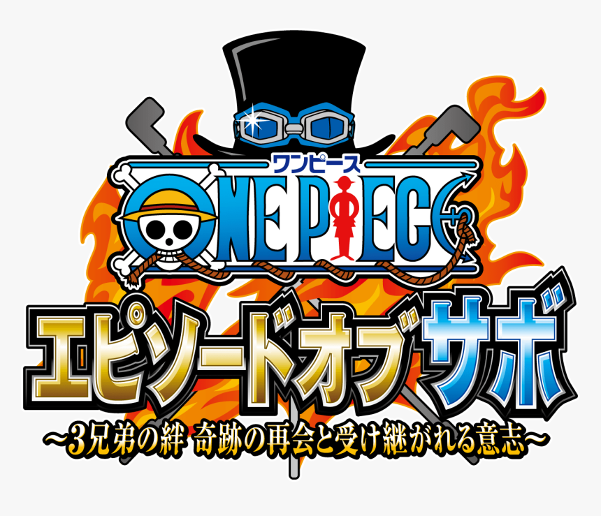 One Piece Episode Of Sabo Tv Special Simulcasting One Piece Episode Of Sabo Logo Hd Hd Png Download Kindpng