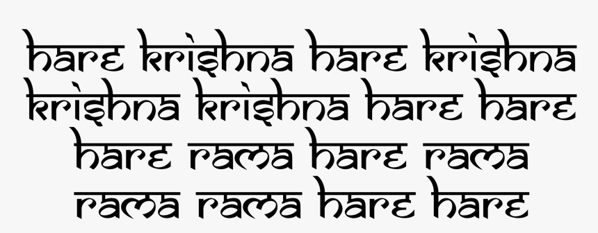 Hare Krishna Quotation Bhagavad Gita Bhagavata Purana - Hare Krishna Font Style, HD Png Download, Free Download