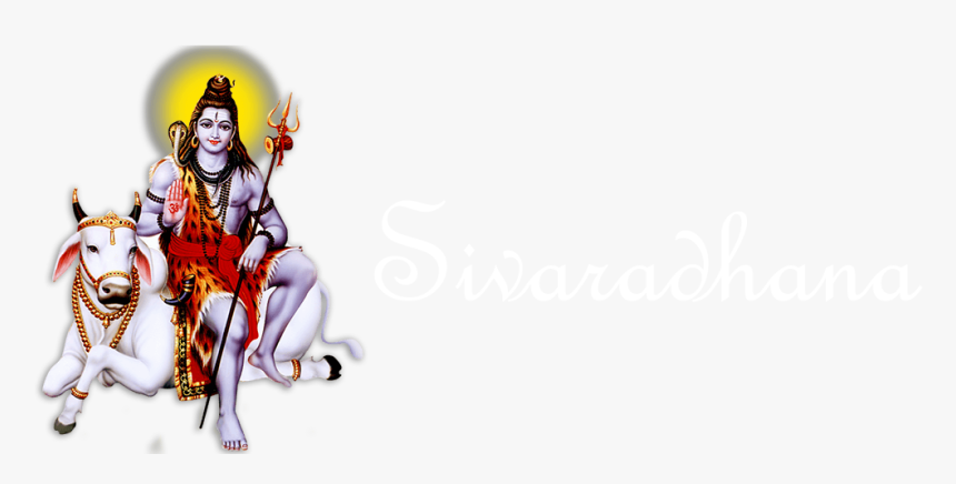 God Gud Morning Image Telugu , Png Download - Shiva Image Hd Png, Transparent Png, Free Download