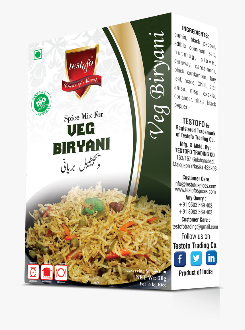 Hyderabadi Biriyani, HD Png Download, Free Download