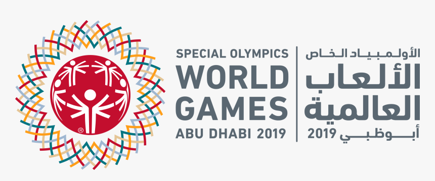 Special Olympics World Games Abu Dhabi 2019, HD Png Download, Free Download