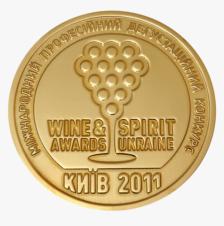 Wine & Spirit Ukraine Medal Png Image - Coin, Transparent Png, Free Download