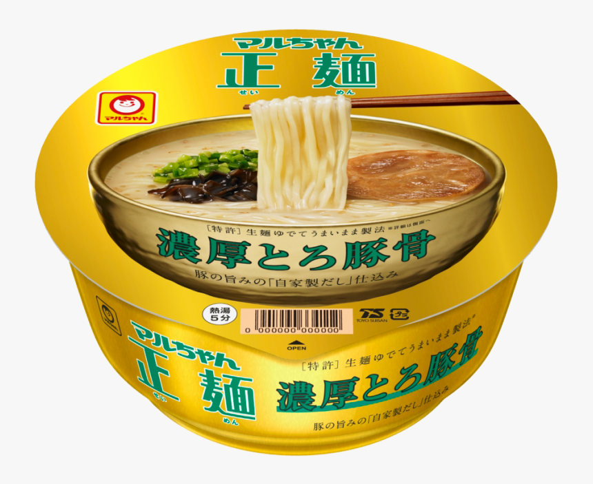 Instant Tan Tan Ramen, HD Png Download, Free Download