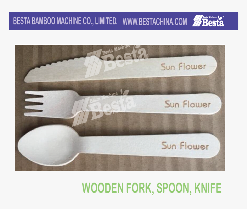 Wooden Spoon, HD Png Download, Free Download