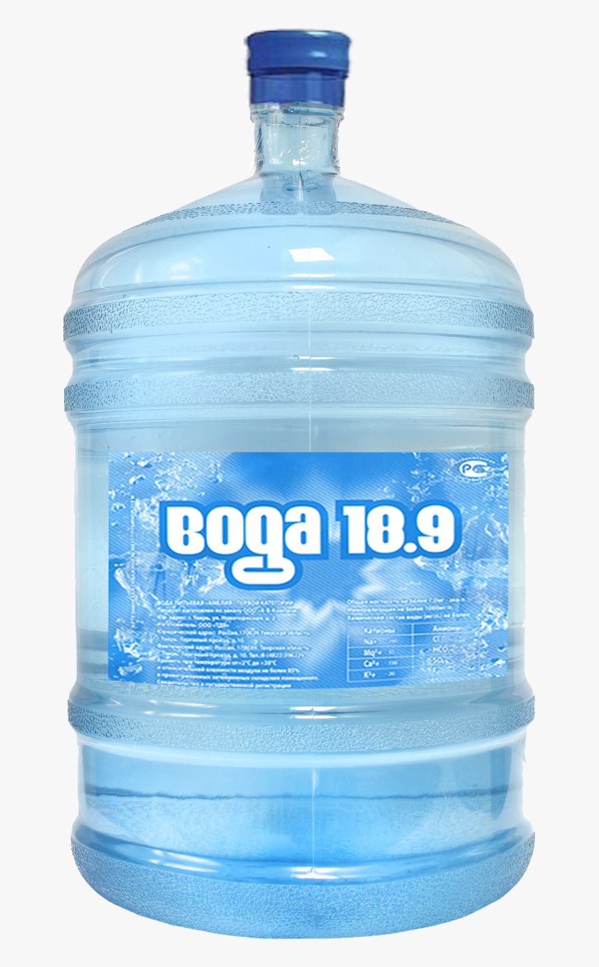 Water Bottle Png - Mineral Water Bottle Png, Transparent Png, Free Download