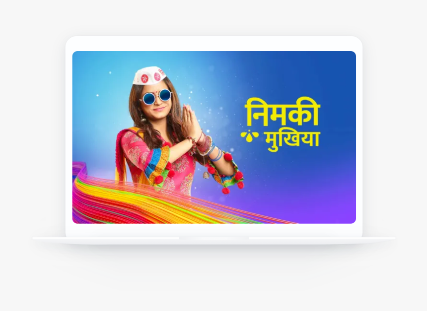 Nimki Mukhiya, HD Png Download, Free Download