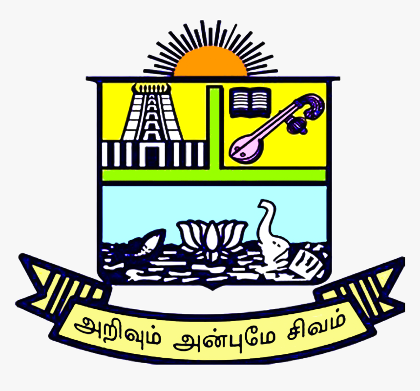 Government Law College (GLC), Madurai - Admission 2024, Fees, Courses,  Placement, Ranking