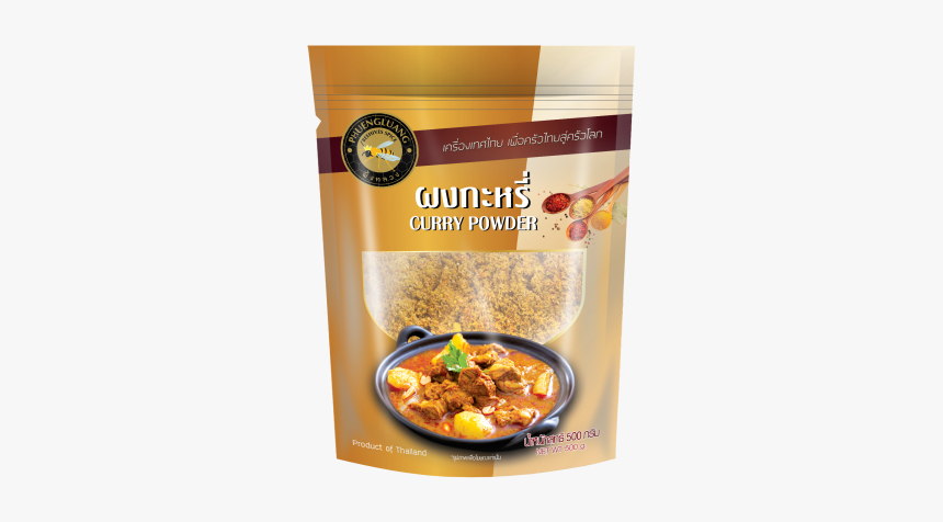 Yellow Curry, HD Png Download, Free Download