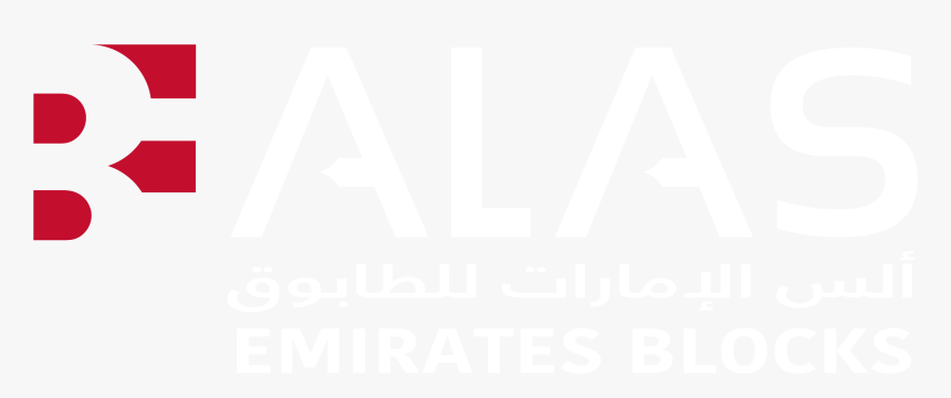 Alas Blocks - Sign, HD Png Download, Free Download