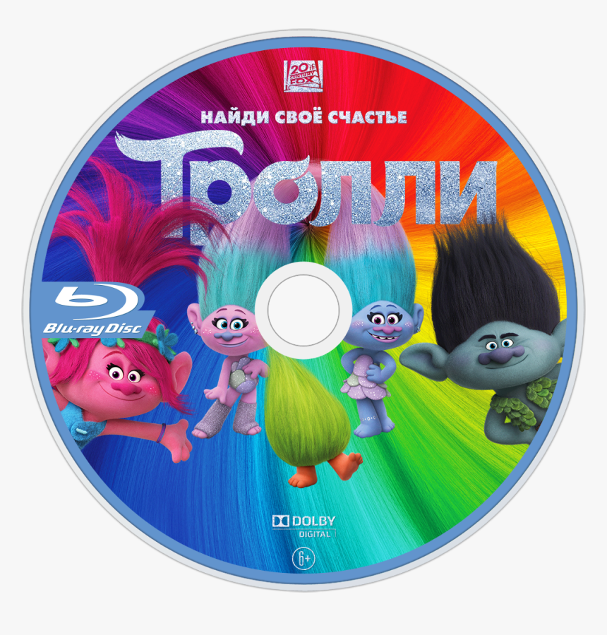 Trolls Blu Ray Disc, HD Png Download, Free Download