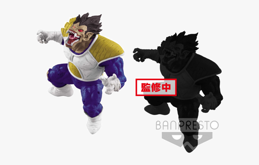 Oozaru Vegeta Creator X Creator, HD Png Download, Free Download