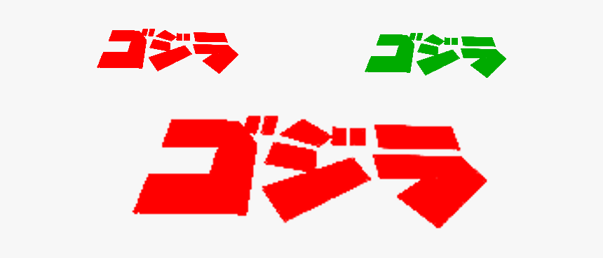 Super7, Toho International Join Forces for Godzilla ReAction Figures |  License Global