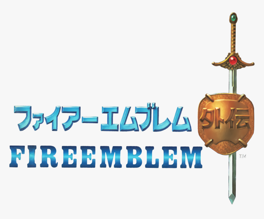 #logopedia10 - Fire Emblem Gaiden Logo, HD Png Download, Free Download