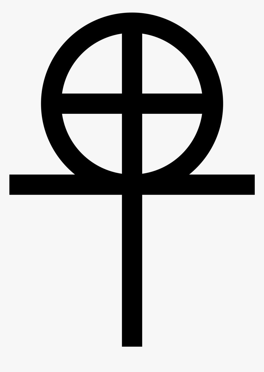 Coptic Cross Clip Arts - Gnosticism Symbol, HD Png Download, Free Download
