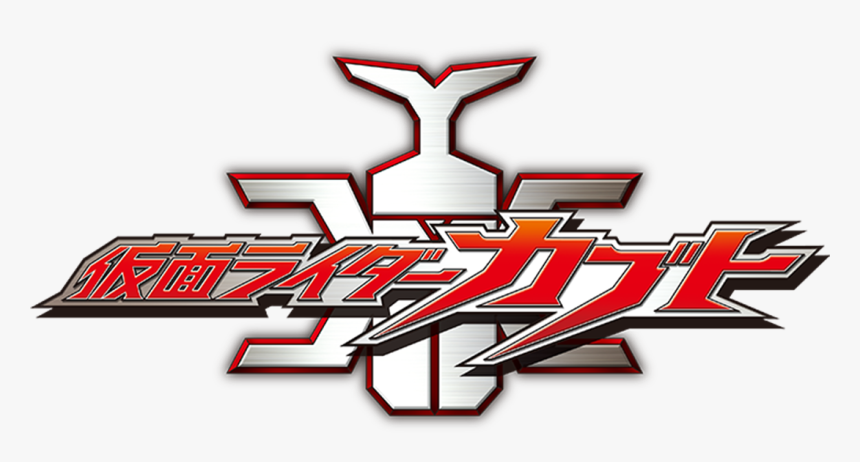 Icon-kr - Masked Rider Kabuto Logo Png, Transparent Png - kindpng