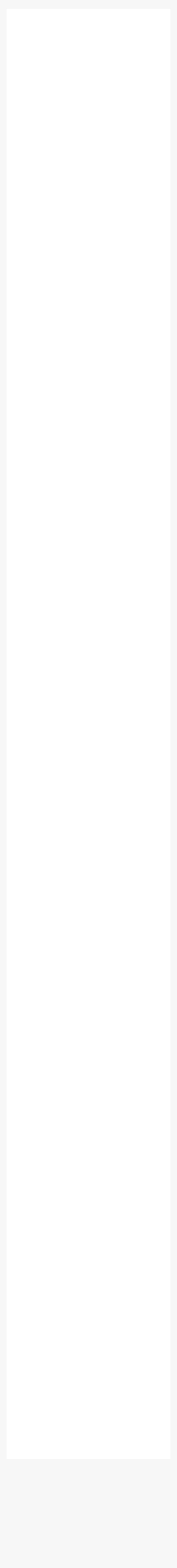 Super Bright White Screen, HD Png Download, Free Download