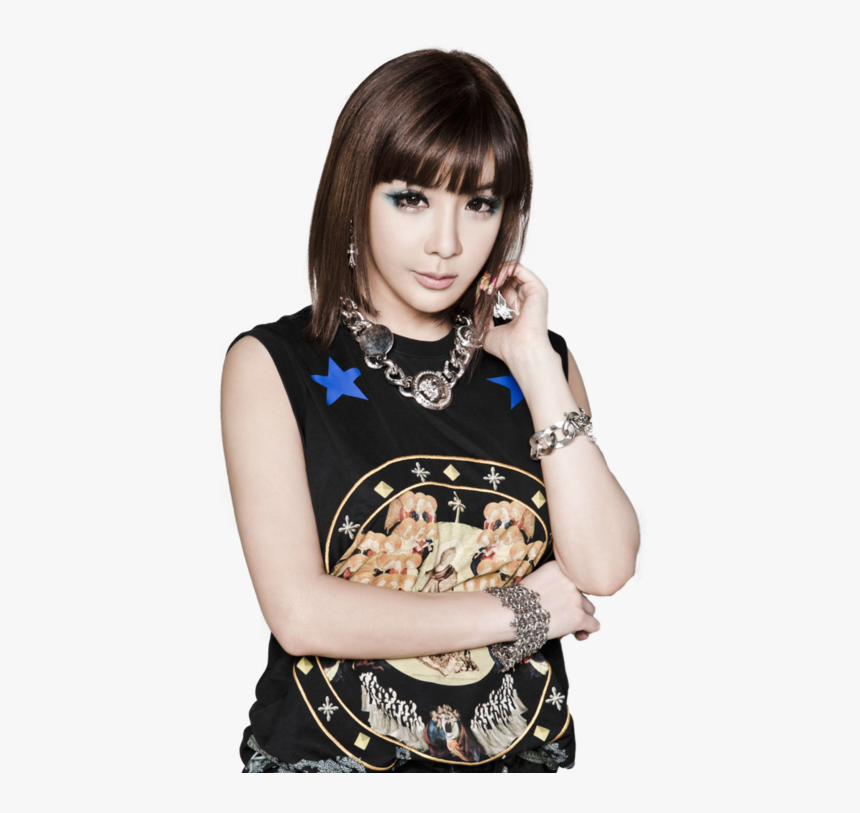 2ne1 Bom Short Hair , Png Download - Park Bom, Transparent Png, Free Download