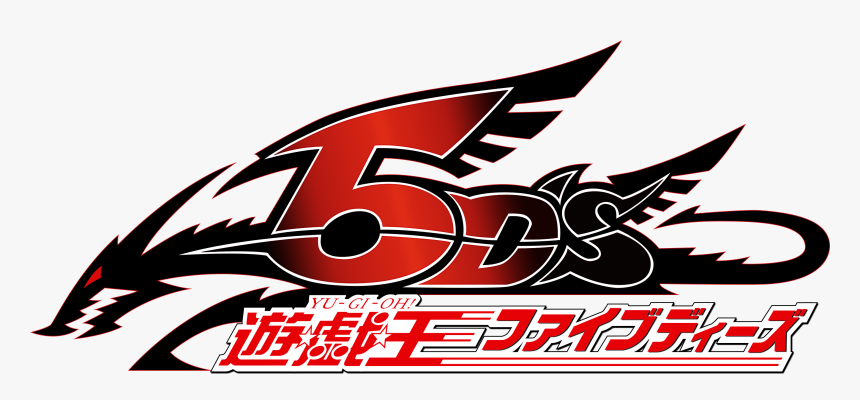 Transparent Yu Gi Oh Logo Png - Logo Yu Gi Oh 5ds, Png Download, Free Download