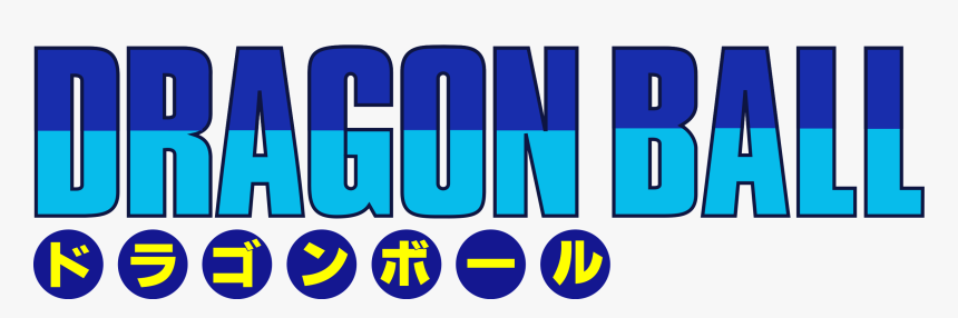 Dragon Ball Japanese Logo, HD Png Download, Free Download