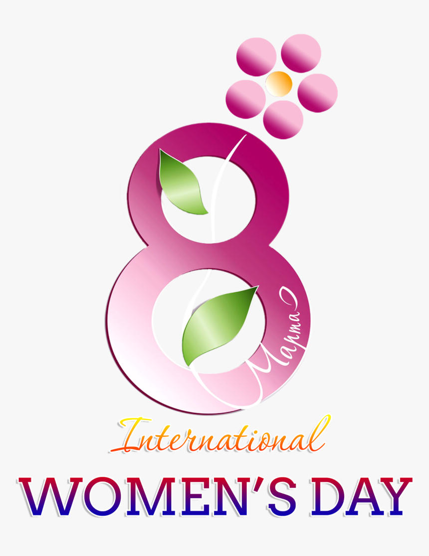 International Women"s Day Png Images Hd Png Wallpapers - World Book Day 2012, Transparent Png, Free Download