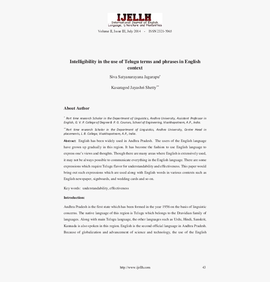 Document, HD Png Download, Free Download