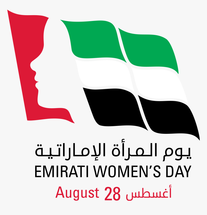 Women Empowerment In Uae, HD Png Download, Free Download