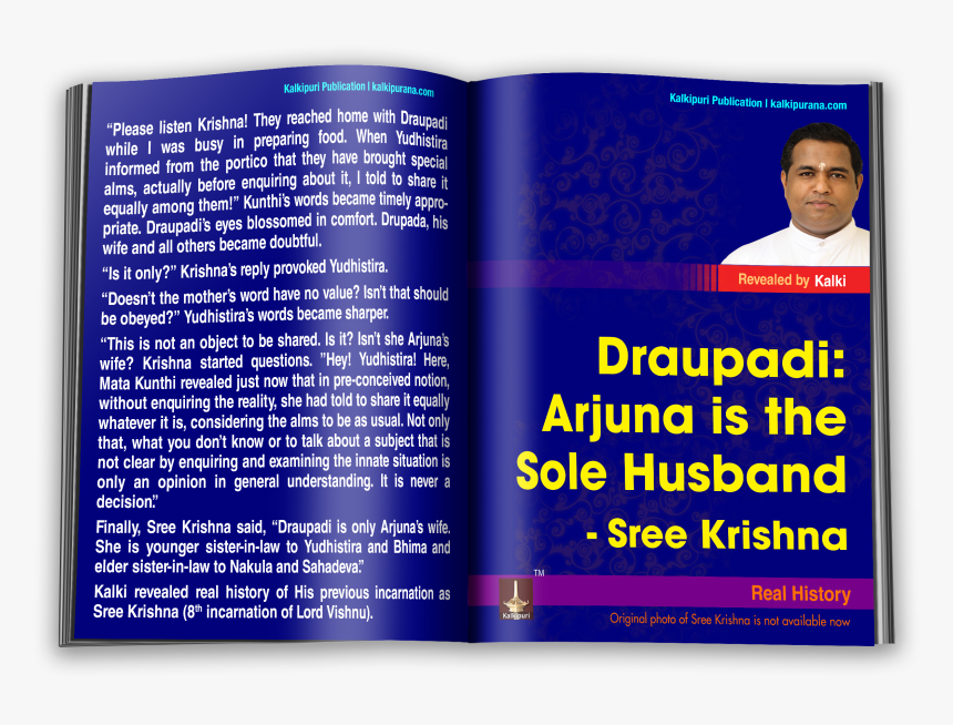 Book Draupadi - Brochure, HD Png Download, Free Download