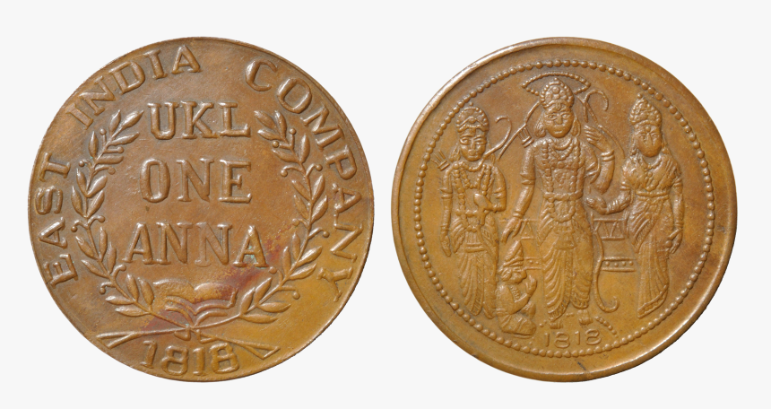 East India Company - 1840 Braided Hair Half Cent, HD Png Download, Free Download