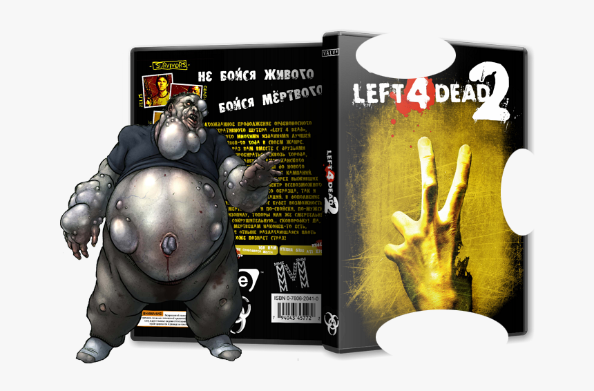 Left 4 Dead 2 Cover, HD Png Download, Free Download