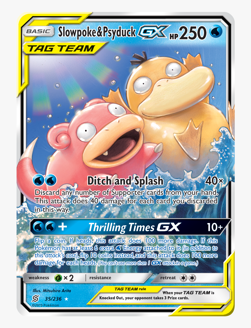 Pokemon Cards Unified Minds, HD Png Download, Free Download