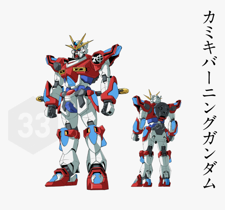 Gundam Build Fighters, HD Png Download, Free Download