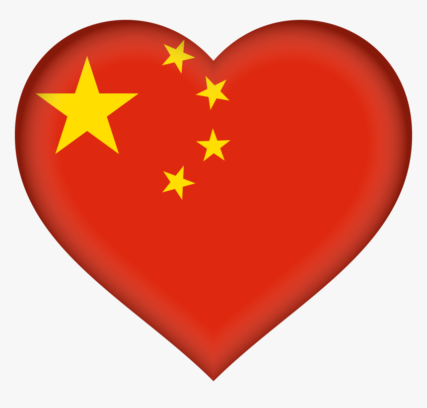 China Flag Heart Png, Transparent Png, Free Download