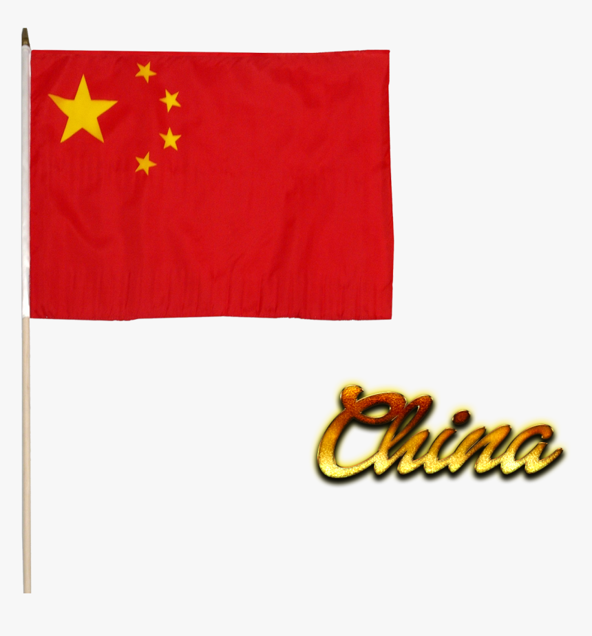 China Flag Png Background - Flag, Transparent Png, Free Download