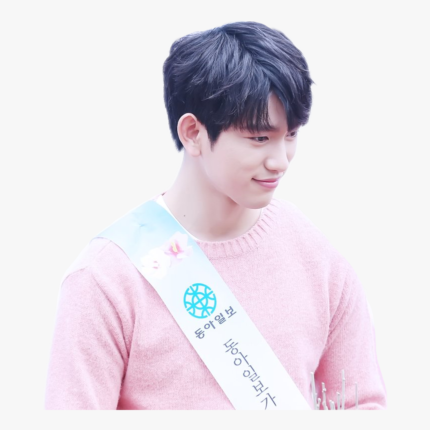 Credit If U Use Jinyoung Got7 Got7jinyoung Junior Kpop - Jinyoung Png, Transparent Png, Free Download