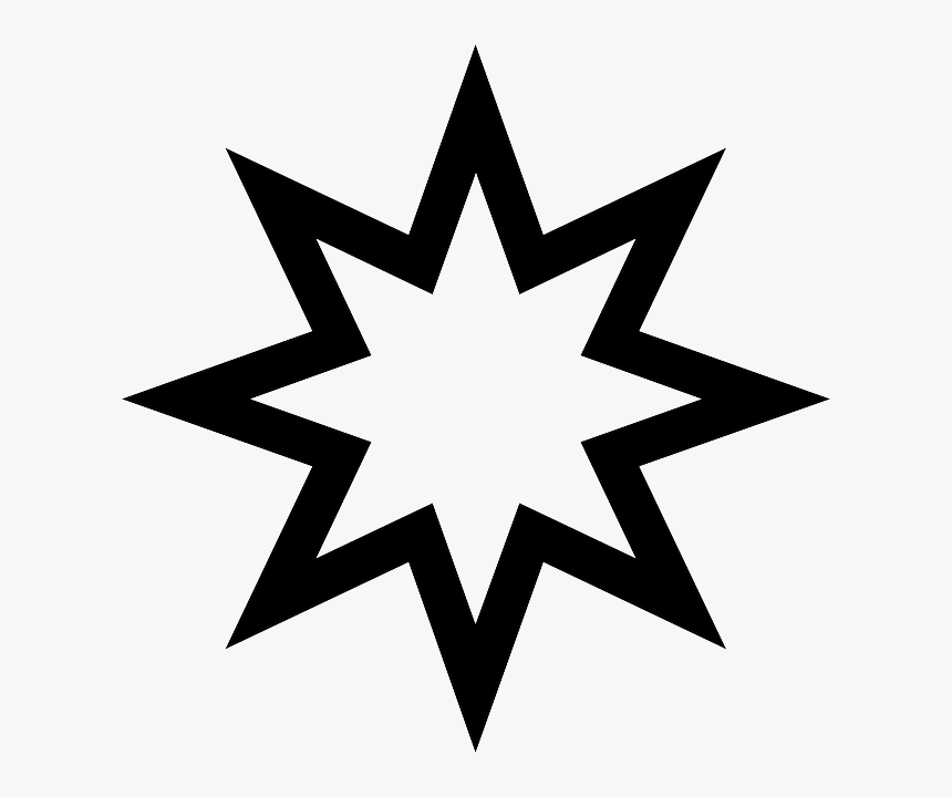 Transparent Star Outline Png - Star Outline, Png Download, Free Download