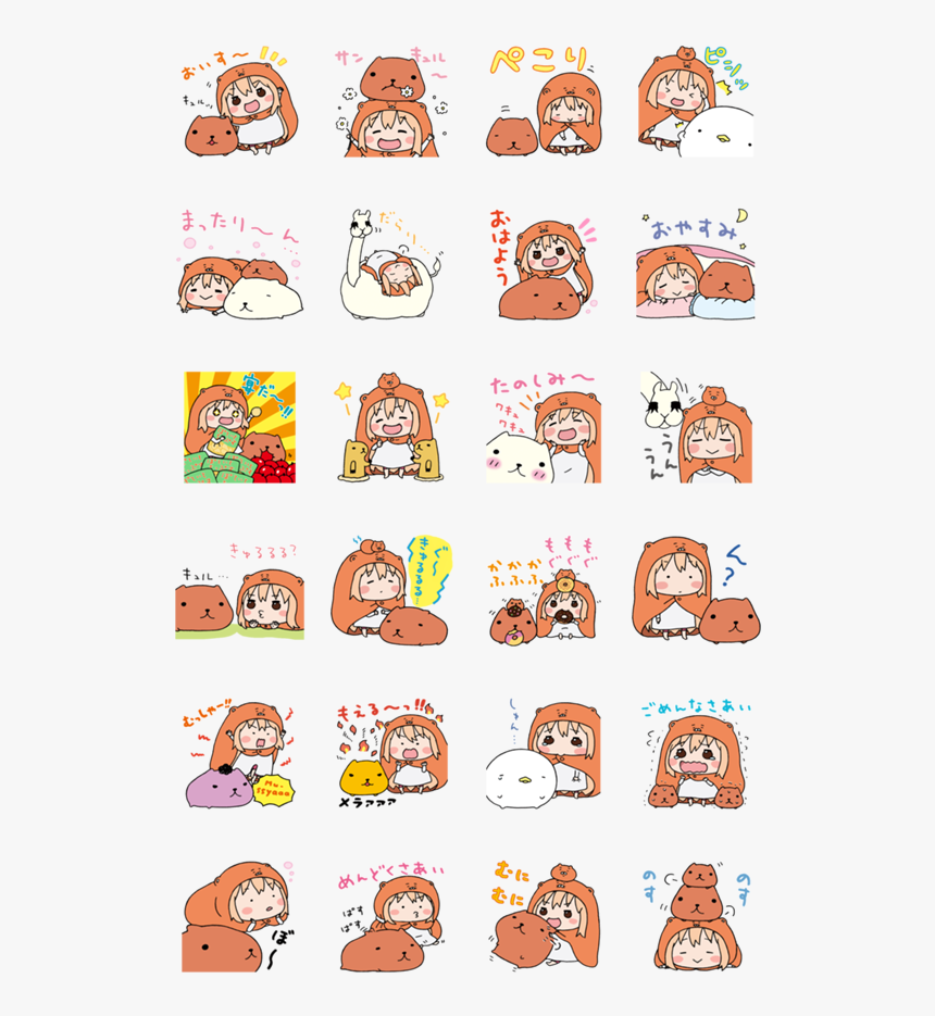 Himouto Umaru Chan Png Stickers - Umaru Chan Chibi Sticker, Transparent Png, Free Download