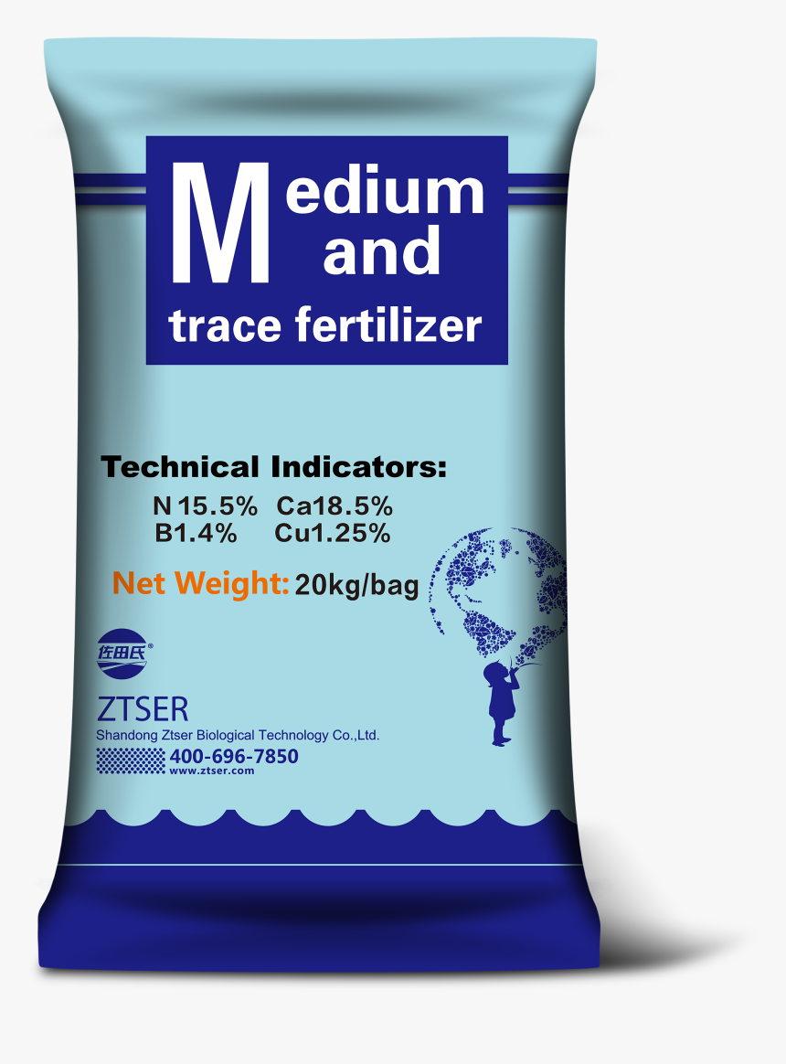 Blue Medium And Trace Element Fertilizer（particles） - Electric Blue, HD Png Download, Free Download