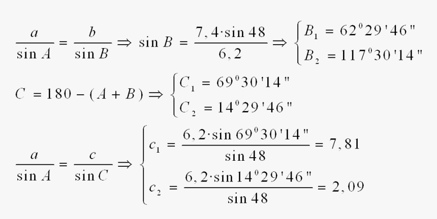 Solving Non Right Angle Triangles, HD Png Download, Free Download