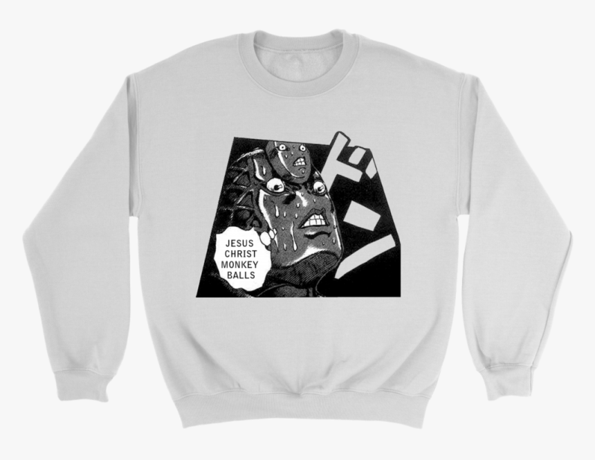 Jojo"s Bizarre Adventure Monkey Balls Sweatshirt - Jojo Diavolo Memes, HD Png Download, Free Download